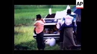 MYANMAR: HEALTH OF AUNG SAN SUU KYI IN JEOPARDY