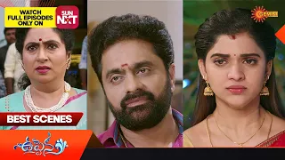 Uppena - Best Scenes | 26 March 2024 | Gemini TV