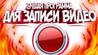 Как скачать лицензионный Action 2018