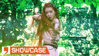 유아(YooA)_숲의 아이 (Bon voyage) 쇼케이스 첫 무대 [20200907 SHOWCASE]