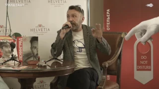 Сергей Шнуров о Ленине