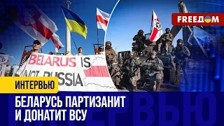 Белорусы – ДВА ГОДА с Украиной! ЛУКАШЕНКО доживет до ТРИБУНАЛА