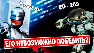 ED-209 против ROBOCOPA | Как Победить Босса - RoboCop: Rogue City