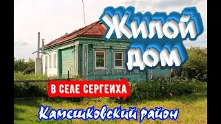 Жилой дом в Сергеихе Владимирская область