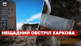 Снаряд прилетів в багатоповерхівку у Харкові: зруйновані квартири