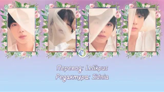 BTS - THE TRUTH UNTOLD [RUS SUB] by Lelikpus