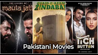 Top Ten Upcoming Pakistani Movies in 2020