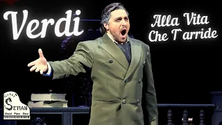 Verdi - Alla vita che t`arride - Un Ballo in Maschera - Garri Setyan