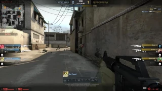 5 kills with m4a1 on Dust 2