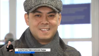 Казахи с российским гражданством возвращаются в Казахстан