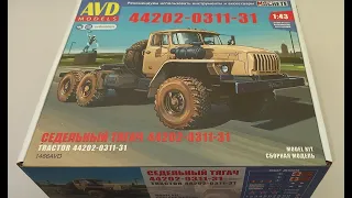 УРАЛ-44202-0311-31 от AVD models. масштаб 1:43 / URAL-44202-0311-31 from AVD models. scale 1:43