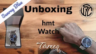 Unboxing HMT Watch | Tareeq | Sunray Blue Quartz | #hmt #unboxing # watch #tareeq #sunrayblue