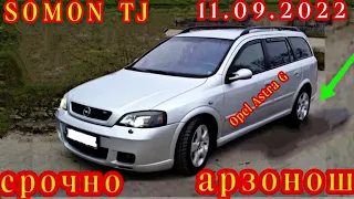 Мошинхои Фуруши(11.09.2022)Арзон-ВАЗ 2114 Tico Astra G Astra F BMW