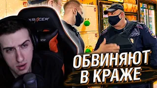 HELLYEAHPLAY СМОТРИТ: МЕНТЫ ОБВИНЯЮТ БЛОГЕРА В КРАЖЕ