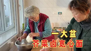 农民王小：婆媳做超宽打卤面，婆媳为啥要罢工，一大盆全吃光
