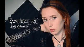 Evanescence - My Immortal (Acoustic Cover)