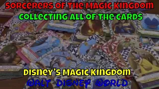 Collecting Sorcerers of the Magic Kingdom Cards