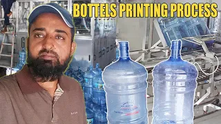 PC Bottle Printing | Unveiling the Process and Pricing |19 Liter  Bottle Manufacturers In Pakistan