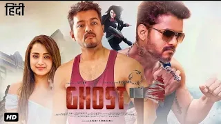 Thalapathy Vijay & Pooja Hegde (2023) Released Full Hindi Dubbed Action Movie | South Indian Movies