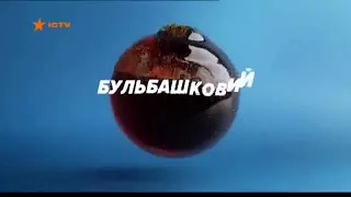 Pepsi Відпадний, бульбашковий, улюблений смак