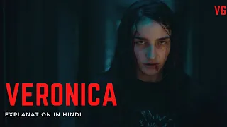 VERONICA (2017) full Movie explained in hindi/film story summarised.