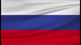 National Anthem of Russia (FIFA World Cup 2014 version)