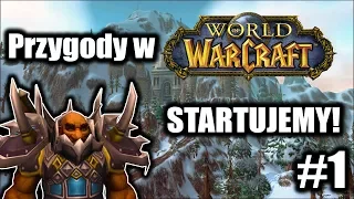 World of Warcraft poradnik dla początkujących #1 | Startujemy! 2018