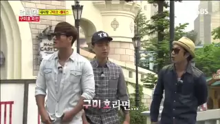 Running Man EP.281 #1