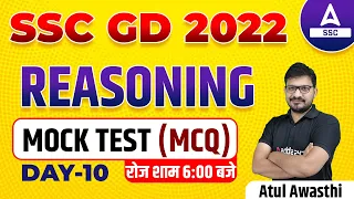 SSC GD Reasoning | SSC GD Reasoning Practice Set | SSC GD Mock Test #10 | Reasoning by Atul Awasthi