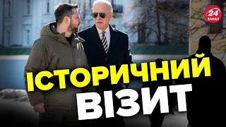 😱БАЙДЕН залишив США без попередження? / ПОТУЖНИЙ СИГНАЛ усім країнам / Хто ще приїхав?