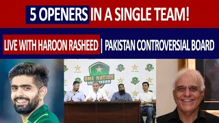 Haroon Rasheed Live | Former Chief Selector Pakistan Cricket Team on most controversial selection