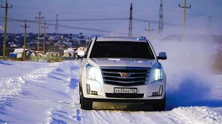 ESCALADE K 2 / ПАФОСНАЯ ФУРА ПО ЦЕНЕ ХРУЩЕВКИ / ОБЗОР ПО-БОЛЬШОМУ КАДИЛЛАК ЭСКАЛЕЙД