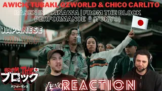 Awich  | REACTION | tubaki, OZworld & CHICO CARLITO - RASEN in OKINAWA