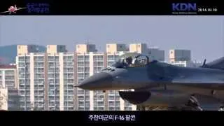 [KDN영상취재] 2014 경기항공전 korea airshow  black eagles gh4 4k