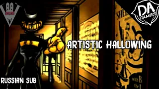 Viktor McKnight — Artisting Hallowing (BENDY AND THE INK MACHINE) [RUSSIAN SUB]