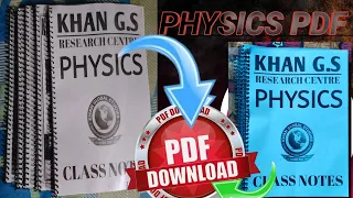 How to download khan Sir ka Physics Class Notes 📚PDF📖 kaise download kare by Study Ebook pdf||#pdf