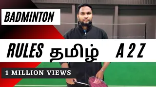 Badminton Rules In Tamil part 1 #powersmash  #badmintonmalaysia #badminton