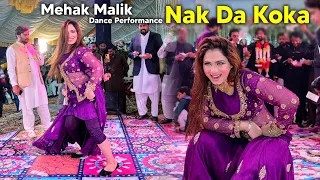 Nak Da Koka, Mehak Malik, New Dance Performance, Shaheen Studio