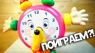 "ЧАСИКИ ТО ТИКАЮТ"!!!(НЕТ) игрушки для самых маленьких