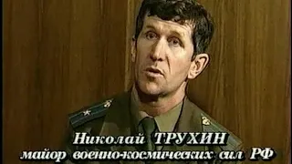 Мир и война. РТР 25.06.1994 (фрагмент) Парад Победы 1945 года