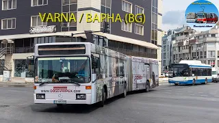 Buses & Trolleybuses in Varna, BG🚌🚎