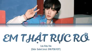 [Vietsub] Em Thật Rực Rỡ《耀眼的你》- Lưu Diệu Văn【TNT时代少年团】 (Color Coded Lyrics)