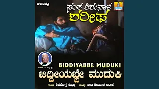 Biddiyabbe Muduki