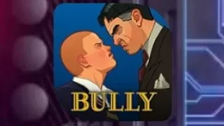 Продолжаем Играть Bully