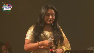 Ada Macham Ulla Machan / Chinna Veedu / Live Orchestra / Ponmaalai Pozhuthu 2023