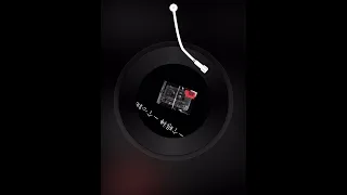 我的歌声里 Beat - Zy 【完整版】【一个眼神 一个心跳 一个意想不到的快乐 好像是一场梦境命中注定】