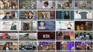 Новости Белорецка на русском языке от 30 ноября 2022 года. Полный выпуск