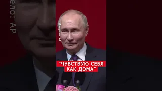 😂Послушайте, что ляпнул. ПУТИН позорится в КИТАЕ  #shorts