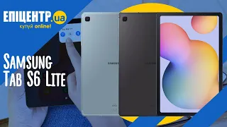 Samsung Tab S6 Lite - планшет для работы, творчества и развлечений!