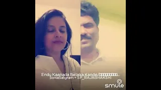 Endu Kanada belaka kande